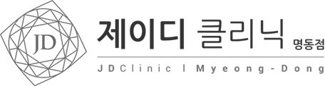 JD clinic 명동